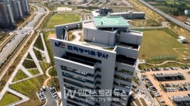 농어촌공사, 247MW 대규모 수상태양광 추진… 탄도호 등 대상