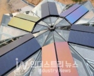 [BIPV 아카이브] 옥토끼이미징, 컬러 태양광모듈 SOLARIAN