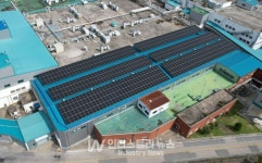 해줌, 전주 휴비스 공장에 389kW 지붕 태양광 설치