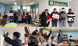 하이크비전코리아, 지역사회 유공 인정받아 성남시장 표창 수상