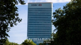 HSBC, 넷제로 전환 플랜 구체화… 태양광 등 전력 계통 인프라 강조