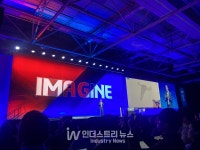 다쏘시스템, DX부터 버추얼 트윈까지… 설계 및 제조 관련 최신 인사이트 공유