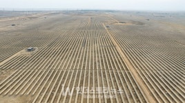 인도 Adani 그룹, 세계 최대 재생에너지 단지 조성 박차…  551MW 태양광발전 가동