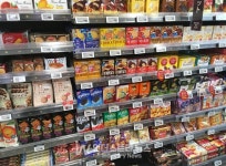 솔루엠, 日 1위 슈퍼마켓 라이프코퍼레이션에 ESL 도입