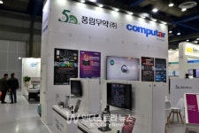 [포토] 풍림무약, 스태핑 모터 기반 높은 정확도 보장하는 전동형 렌즈 제공