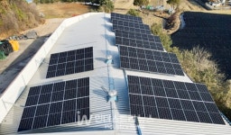 해줌, 해밀 공장 지붕에 245kW 규모 태양광발전소 설치… 기업 성장 지원