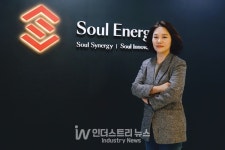 [PV리더스클럽 4] 소울에너지 안지영 대표, 왜 재생에너지 해야 하는지 알려야… 진정성 있는 사회적 책임의 자세 필요