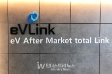 이브이링크, 한국환경공단과 폐배터리 신속진단기술 성능평가 실시