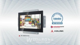 에이디링크, 수상 경력에 빛나는 ARM 기반 패널 PC 출시