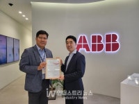 ABB, 에스엔시스와 MOU 체결… 고압반 및 전력 관리 시스템 관련 사업 협력 강화