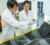 유연하고 강하다! 태양광 패러다임 바꾼 도심형 모듈 탄생