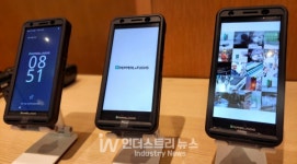 페펄앤드푹스코리아, 2024 EM 워크숍 성황리에 종료… 대리점 영업 강화