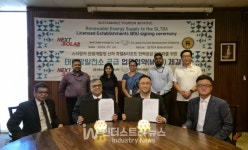 넥스트솔라에너지, 스리랑카 호텔 및 리조트에 태양광‧ESS 구축한다