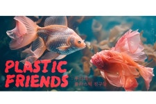 순수 인간 창작물 vs 인공지능 활용한 작품 대결… 최종 승자는?