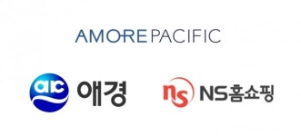 아모레퍼시픽·애경산업·NS홈쇼핑 등 유통업계 추석 맞아 협력사 거래대금 조기지급