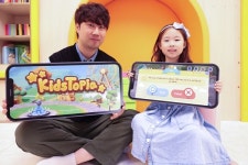 LG U+, 키즈 플랫폼 키즈토피아 가입자 50만명 돌파