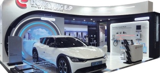 동양이엔피, 전기차 무선 충전 선도기업… 주행 중 무선 충전 상용화 박차