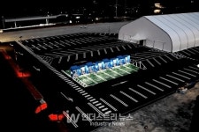 워터, 서부내륙고속도로 휴게소 4곳에 전기차 충전소 운영 개시