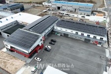 최적의 루프탑 태양광발전소 운영… 옵티마이저 기능으로 안정성·효율 높여