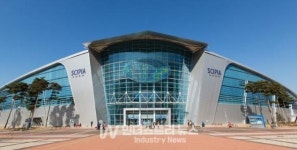 국립과천과학관, 국가기관 최초 K-RE100 가입… 2050년까지 재생e 100% 전환 추진