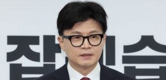 [속보] 한동훈 당 윤리위 소집, 윤 대통령 출당 제명 논의