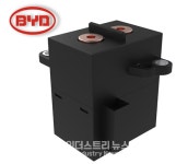 신산이엔지, BYD의 007 DC 릴레이 공급… 더 작고 가벼워졌다