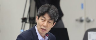 윤건영 