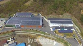 신성이엔지, 동서발전과 산업단지 지붕형 태양광 발전사업 공급계약 체결