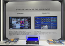 한화비전, 세계 보안엑스포서 中企 3곳과 상생협력관 운영