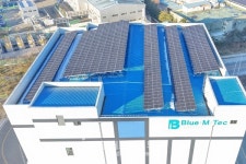 엔라이튼, 블루엠텍 RE100 달성 위한 태양광발전소 구축