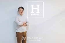 [In터뷰] 에이치에너지, 솔라온케어로 태양광발전소 관리의 새 패러다임 제시