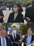 LG家 맏딸 구연경 부부, 금투법 위반 첫 재판서 혐의 부인
