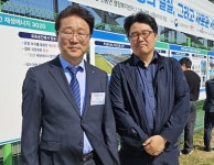 위에너지, 세계 최초 농수로 아치형 태양광 실증 성공… 성과 공유회 열어