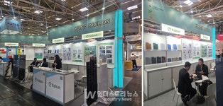 칼선, 유럽 BIPV 시장 진출 본격화… 2025 인터솔라 유럽 참가