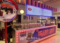 [현장]양념통닭 큰형님 하림 맥시칸, 냉동치킨 론칭…김홍국 회장 초신선 닭, 육질부터 달라