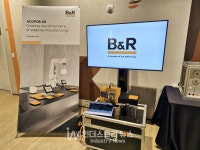 B&R, 적응형 자동화 확산 비전 공개… ThinkAdaptive