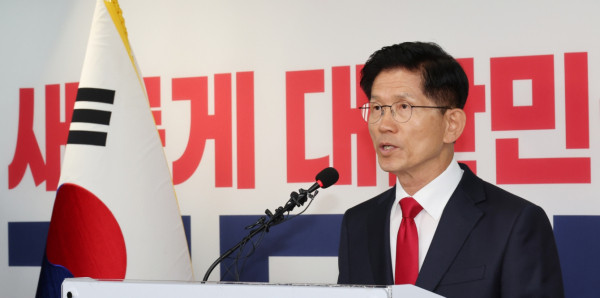 김문수, 대선 패배 승복 선언... 국민의 선택 겸허히 받아들인다