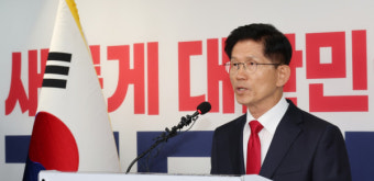 김문수, 대선 패배 승복 선언... 국민의 선택 겸허히 받아들인다