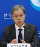 한국 1분기 경제 -0.2% 역성장…내수 부진 속 건설투자 급감