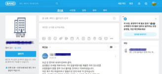 내부 분쟁에 삼성물산 개입설… 방배신삼호 재건축, 표류 위기