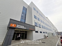 [현장]스마트공장으로 글로벌 공략 핵심 인프라 완성…삼양식품, 밀양2공장 본격 가동