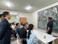 태양광 마을 찾은 경기도농수산진흥원, 농촌 신재생에너지 활성화 방안 모색