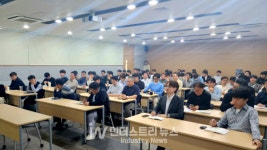 동양이엔피, 임직원 참여형 주식보상제도 ESPP 첫 도입