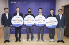 광주시, 광주 RE100 추진본부 출범… 광주형 에너지전환 본격화