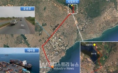 에스피브이, 아프리카 가나에 K-태양광 기술력 알린다