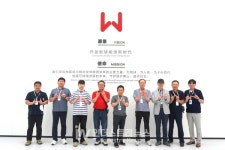 보고 듣고 느끼는 굿위 굿위코리아, 고객 초청 제5차 본사 방문 성료