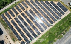 그리드위즈, 사용 종료된 매립장에 약 860kW 규모 태양광발전소 준공