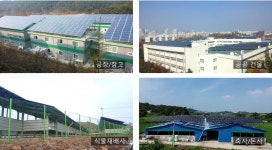 선진쏠라, 구조 안정성 및 시공 품질 높인 전산볼트 타공 공법 태양광발전시스템