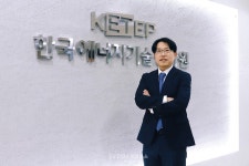[In터뷰] 한국에너지기술평가원 명승엽 태양광PD, 저비용 양적 확대 넘어 가치 경쟁의 시대로 접어든 태양광 산업