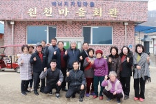 [햇빛소득마을⑥] 에너지 자립을 넘어 마을 자립 꿈꾸는 홍성군 원천마을에 가다